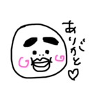 まるい子。（個別スタンプ：7）