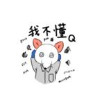 実験のネズミ（個別スタンプ：8）