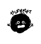 はなくそさんが言葉を覚えた（個別スタンプ：4）