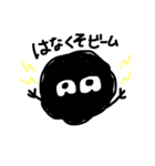 はなくそさんが言葉を覚えた（個別スタンプ：13）
