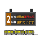 大阪地下鉄駅名標 vol.5（個別スタンプ：39）