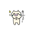 ゆるかわ☆とんとん（個別スタンプ：2）