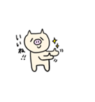 ゆるかわ☆とんとん（個別スタンプ：4）