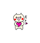ゆるかわ☆とんとん（個別スタンプ：5）