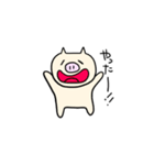 ゆるかわ☆とんとん（個別スタンプ：6）