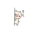 ゆるかわ☆とんとん（個別スタンプ：7）