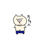 ゆるかわ☆とんとん（個別スタンプ：8）