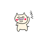 ゆるかわ☆とんとん（個別スタンプ：10）