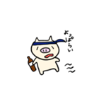 ゆるかわ☆とんとん（個別スタンプ：12）