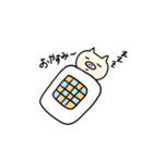 ゆるかわ☆とんとん（個別スタンプ：16）