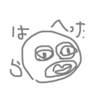 謎のますくまん野郎（個別スタンプ：2）