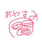 謎のますくまん野郎（個別スタンプ：3）