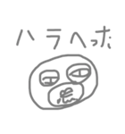 謎のますくまん野郎（個別スタンプ：7）