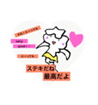 だいぶつのきゃらおーるすたーず（個別スタンプ：28）