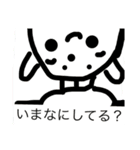 だいぶつのきゃらおーるすたーず（個別スタンプ：33）