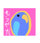だいぶつのきゃらおーるすたーず（個別スタンプ：35）