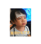 菜々美と悠輔（個別スタンプ：4）