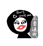 楽しい？（個別スタンプ：2）