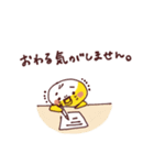 モエピヨの楽しい毎日（個別スタンプ：3）