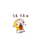 モエピヨの楽しい毎日（個別スタンプ：5）