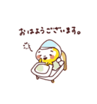 モエピヨの楽しい毎日（個別スタンプ：6）