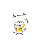モエピヨの楽しい毎日（個別スタンプ：13）