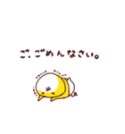 モエピヨの楽しい毎日（個別スタンプ：16）