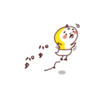 モエピヨの楽しい毎日（個別スタンプ：19）