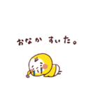 モエピヨの楽しい毎日（個別スタンプ：26）