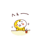 モエピヨの楽しい毎日（個別スタンプ：37）