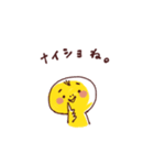 モエピヨの楽しい毎日（個別スタンプ：40）