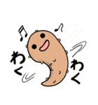 なまこくん（個別スタンプ：2）