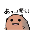 なまこくん（個別スタンプ：5）
