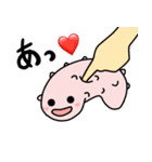 なまこくん（個別スタンプ：7）