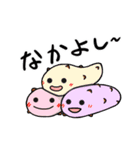 なまこくん（個別スタンプ：8）