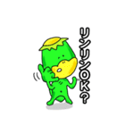 まぼろし堂のカッパ達5（個別スタンプ：10）