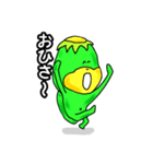 まぼろし堂のカッパ達5（個別スタンプ：13）