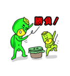 まぼろし堂のカッパ達5（個別スタンプ：14）