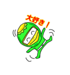 まぼろし堂のカッパ達5（個別スタンプ：20）