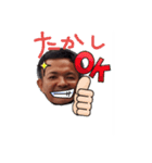 こは選手（個別スタンプ：1）