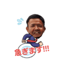 こは選手（個別スタンプ：3）