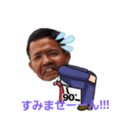 こは選手（個別スタンプ：5）