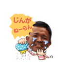 こは選手（個別スタンプ：7）