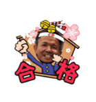 こは選手（個別スタンプ：14）
