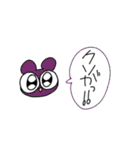 ハムちゃんずだぞ！（個別スタンプ：2）