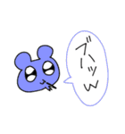 ハムちゃんずだぞ！（個別スタンプ：7）