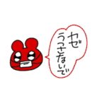 ハムちゃんずだぞ！（個別スタンプ：12）