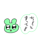ハムちゃんずだぞ！（個別スタンプ：15）