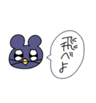 ハムちゃんずだぞ！（個別スタンプ：17）