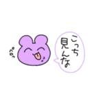 ハムちゃんずだぞ！（個別スタンプ：21）